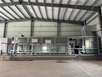 ہوا نے ٹھنڈا کیا براہ راست کولنگ بلاک آئس میکر